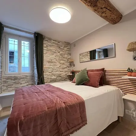 شقة 2p Remparts Vieil